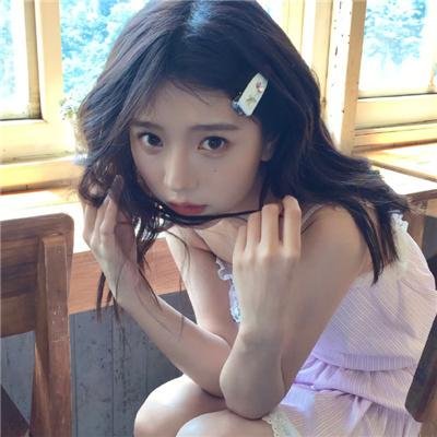 死爱面子